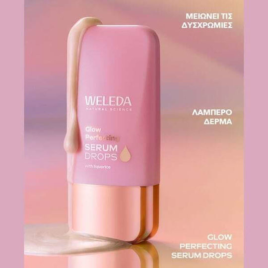 Weleda Glow Perfecting Серум За Лице За Блясък И Пигментни Петна 30ml