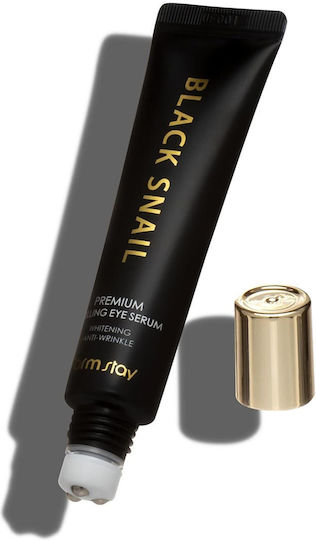 Антистареещ Серум за Очи с Секрет от Охлюв 25ml