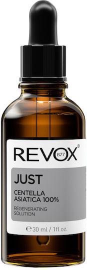 Revox Just Centella Asiatica Moisturizing & Anti-aging Serum Face 30ml