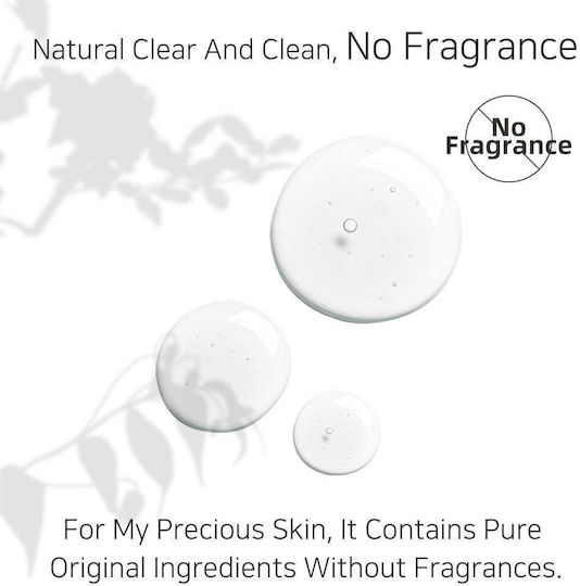 Azelaic Acid Peptide Soothing Ampoule Serum for Face with Peptides & Hyaluronic Acid for Revitalization 40ml