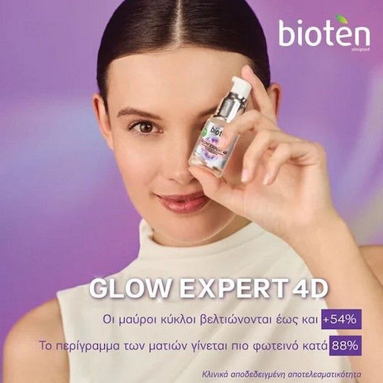 Glow Expert 4D Противостареещ Серум За Очи С Хиалуронова Киселина 15мл