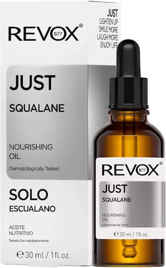 Revox Just Ενυδατικό & Αντιγηραντικό Serum Προσώπου με Υαλουρονικό Οξύ & Κολλαγόνο για Λάμψη & Θρέψη 30ml