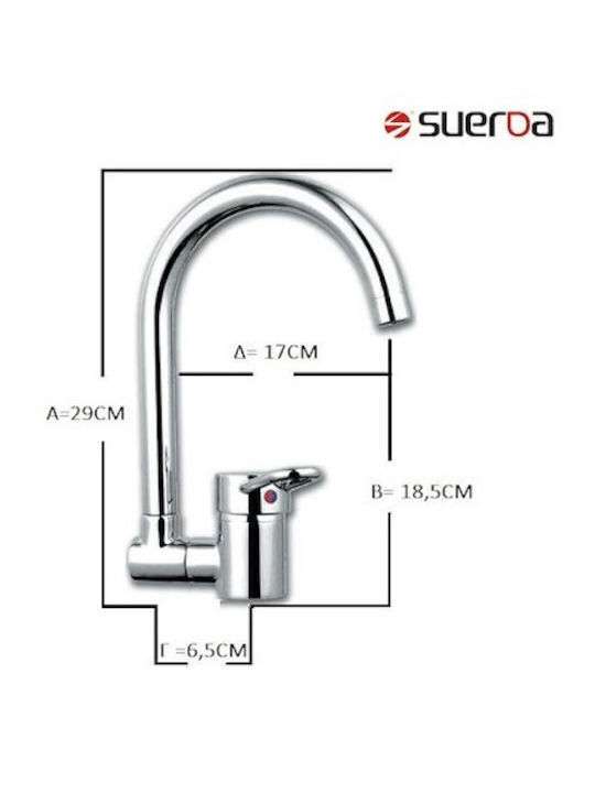 Viospiral Настолен Гъвкав Черен 36-06200/В Viospiral Настолен Гъвкав Черен 36-06200/В