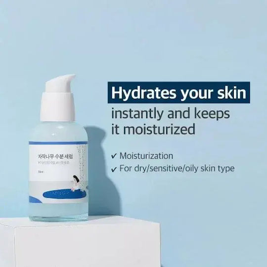 Birch Serum Hidratant – Ser Pentru Hidratare 50ml