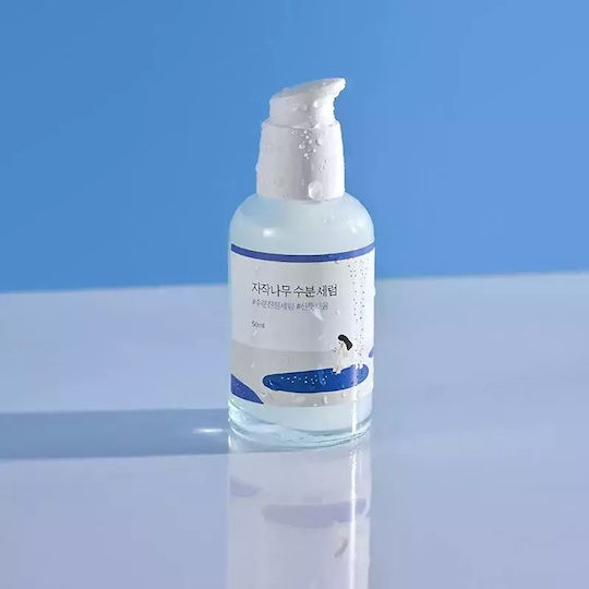 Birch Serum Hidratant – Ser Pentru Hidratare 50ml