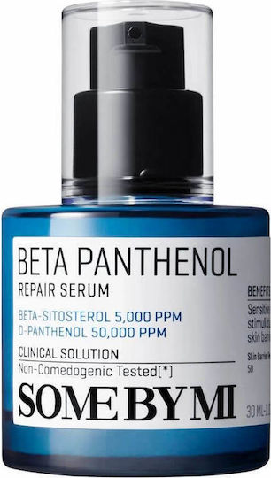 Beta Panthenol Repair Успокояващ И Хидратиращ Серум За Лице С Центела Азиатика За Блясък И Акне 30мл