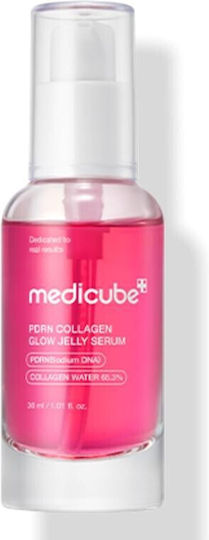 PDRN Collagen Glow Jelly Moisturizing Face Serum with Niacinamide & Collagen for Brightening 30ml