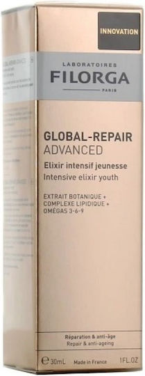 Global-Repair Advanced Elixir Αντιγηραντικό Essence Προσώπου για Λάμψη & Σύσφιξη 30ml