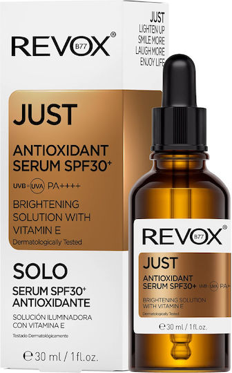 Revox Just Antioxidant Anti-Aging Face Serum SPF30 With Vitamin E 30ml