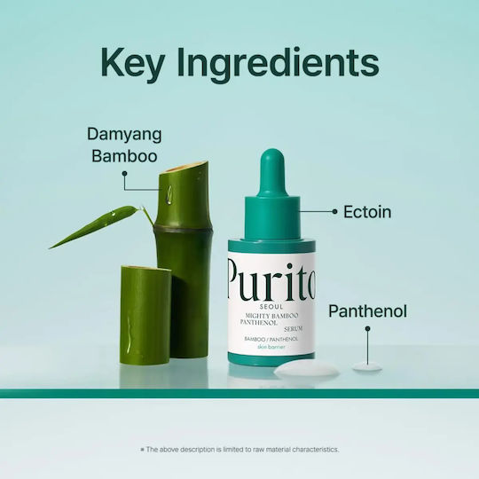 Mighty Bamboo Moisturizing Face Serum with Niacinamide & Panthenol 30ml