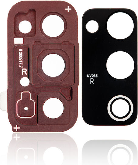 Back Camera Lens Cover Bezel Ring Samsung Galaxy S20 FE 4G 5G Облачно Червен