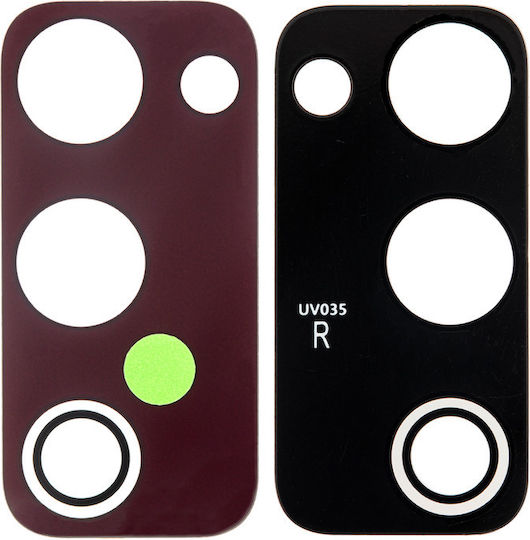 Back Camera Lens Cover Bezel Ring Samsung Galaxy S20 FE 4G 5G Облачно Червен
