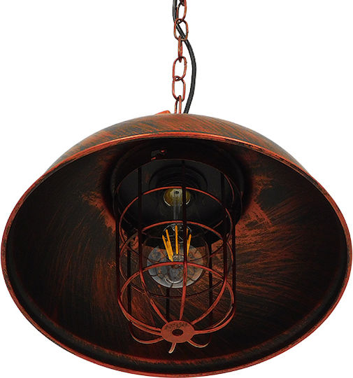 GloboStar Harrow Висящо Осветително Тяло Кафяв Мрежа с Цокъл E27 33x33x32см.