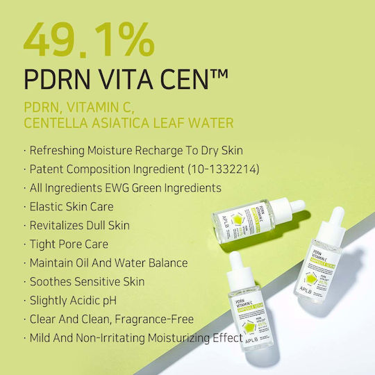 PDRN Vitamin C Ampoule Soothing & Moisturizing Ampoule Serum For Face With Centella Asiatica & Vitamin C For Brightening & Revitalization 40ml