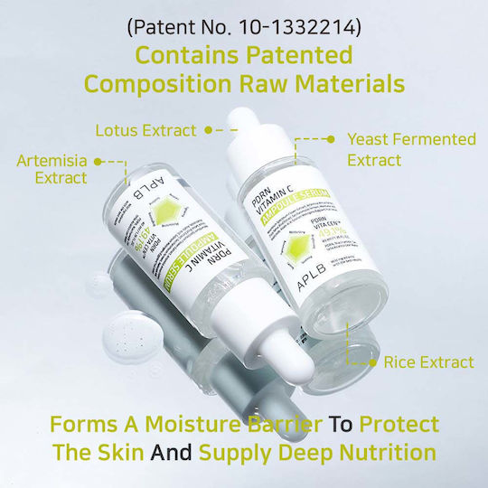 PDRN Vitamin C Ampoule Soothing & Moisturizing Ampoule Serum For Face With Centella Asiatica & Vitamin C For Brightening & Revitalization 40ml
