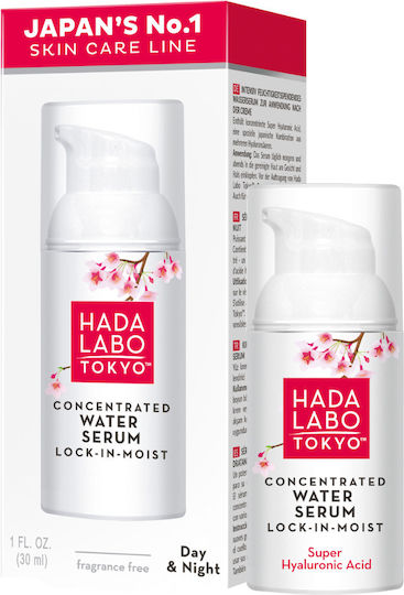 Hada Labo Tokyo Хидратиращ Серум За Лице С Хиалуронова Киселина 30мл