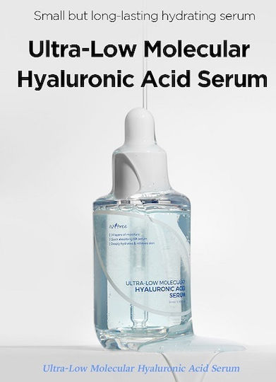 Isntree Ultra Low Molecular Hyaluronic Acid Serum, 50ml