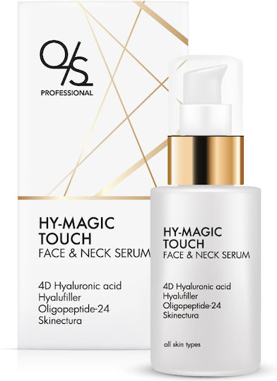 QS Professional Hy-Magic Touch Moisturizing & Anti-aging Serum Face with Peptides & Hyaluronic Acid for Firming & Revitalization 30ml