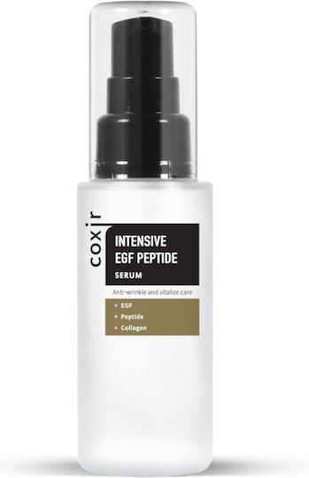 Intensive EGF Peptide Ενυδατικό & Αντιγηραντικό Serum Προσώπου με Πεπτίδια & Υαλουρονικό Οξύ για Σύσφιξη & Αναζωογόνηση 50ml
