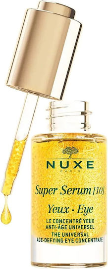 Nuxe Super Anti-aging Serum Eyes with Peptides & Hyaluronic Acid 15ml