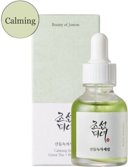 Beauty of Joseon Calming Успокояващ и Хидратиращ Серум за Лице с Зелен Чай и Пантенол за Детоксификация 30ml
