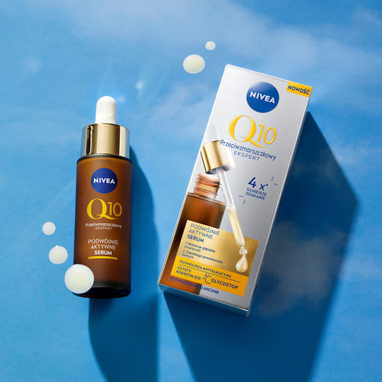 Q10 Αντιγηραντικό Serum Προσώπου με Q10 30ml