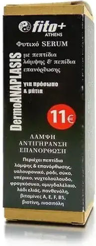 Fito+ DermoAnaplasis Serum Hidratant și Anti-îmbătrânire pentru Față și Ochi cu Peptide și Acid Hialuronic pentru Tonifiere și Strălucire 30ml