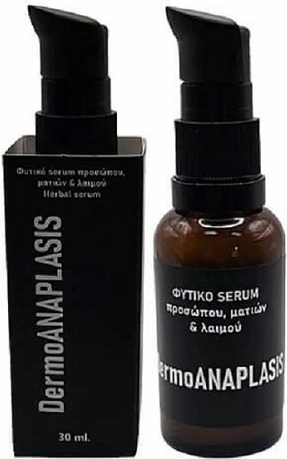 Fito+ DermoAnaplasis Serum Hidratant și Anti-îmbătrânire pentru Față și Ochi cu Peptide și Acid Hialuronic pentru Tonifiere și Strălucire 30ml
