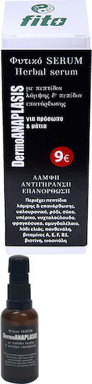 Fito+ DermoAnaplasis Serum Hidratant și Anti-îmbătrânire pentru Față și Ochi cu Peptide și Acid Hialuronic pentru Tonifiere și Strălucire 30ml