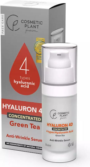 Cosmetic Plant 4D Concentrated Anti-Wrinkle Serum Hidratant și Anti-îmbătrânire pentru Față și Ochi cu Vitamina C și Acid Hialuronic pentru Tonifiere și Strălucire 30ml