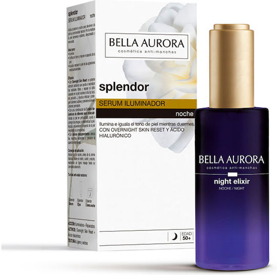 Splendor Serum Προσώπου για Λάμψη 30ml