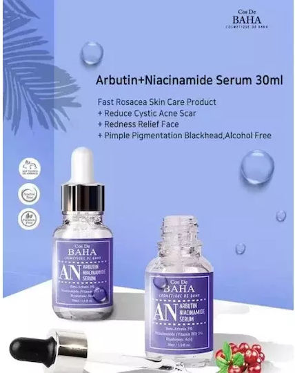 Cos De Baha An Arbutin & Niacinamide Anti-Aging Face Essence with Niacinamide for Brightening & Revitalization 30ml