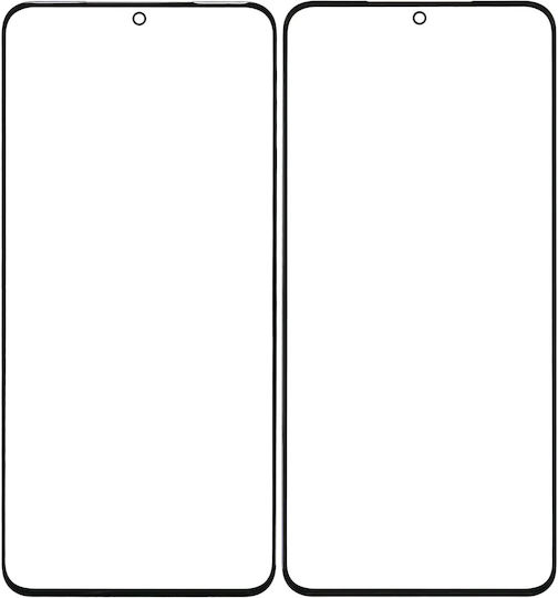 2 In 1 Front Glass Oca Pre-installed Samsung Galaxy S20 Ultra