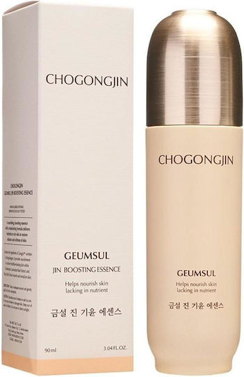 Missha Chogongjin Geumsul Jin Boosting Moisturizing Essence Face for Radiance 90ml
