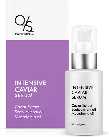 Qs Professional Intensive Caviar Serum Ενυδατικό & Αντιγηραντικό Serum Προσώπου Χαβιάρι & Βιταμίνη E Αποτοξίνωση & Θρέψη 30ml