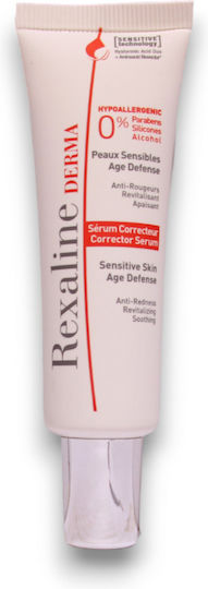 Serum Corectiv Ser în Anti-îmbătrânire pentru Față 30ml