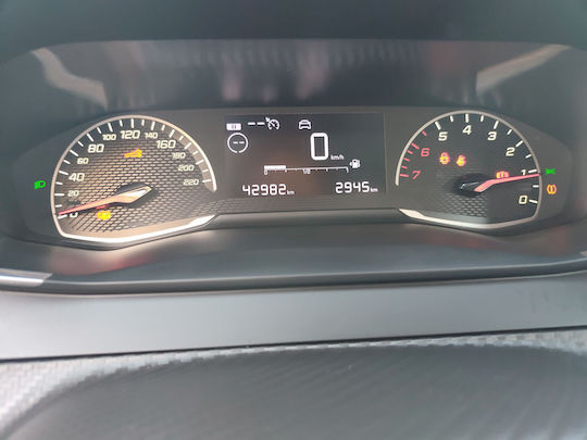Peugeot 208 1.5 BlueHDi Active '22