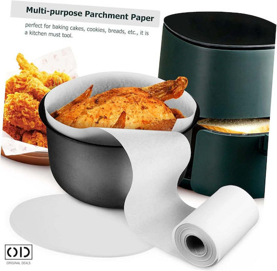 Hârtii Antiadherente Rotunde pentru Air Fryer 15.2cm 50 bucăți