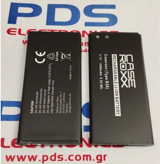 Μπαταρία Κινητού Caterpilar Cat B26 Lion 1500mah Bulk