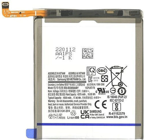 Compatible Replacement Battery 4500mAh for Galaxy S22+ 5G