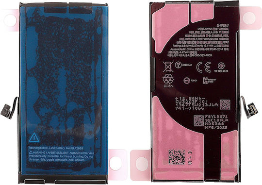 Baterie de înlocuire compatibilă 3227mAh pentru iPhone 13