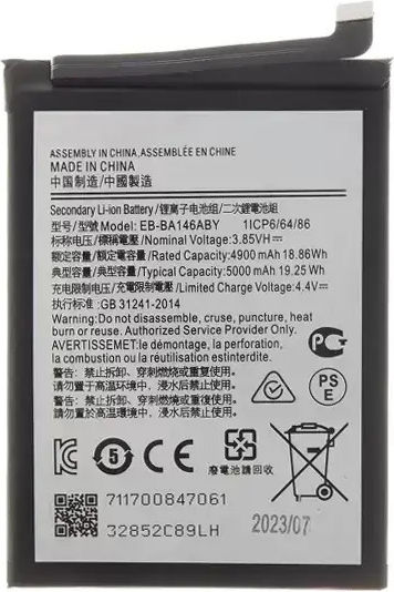 Samsung Заместителна батерия 5000mAh за Samsung Galaxy A14 5G