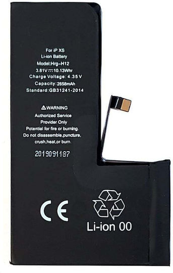 PBAT-017 Kompatibler Ersatzakku 2658mAh für iPhone XS