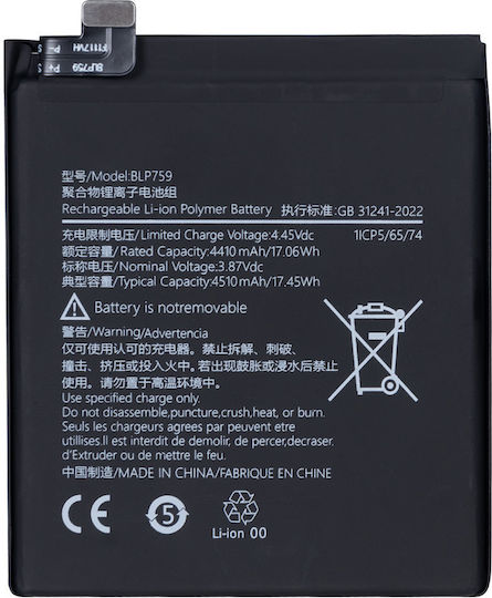 OnePlus Baterie de înlocuire 4510mAh pentru OnePlus 8 Pro