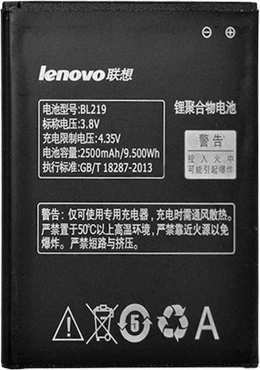 Lenovo BL219 Заместителна батерия 2500mAh за A768t A850+ A889 A916 S856
