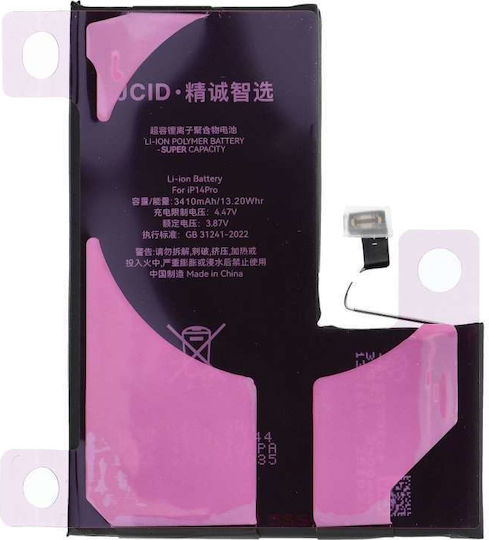 JCID Replacement Battery for iPhone 14 Pro