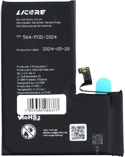 Συμβατή Μπαταρία Αντικατάστασης 3200mAh για Iphone 14 PRO
