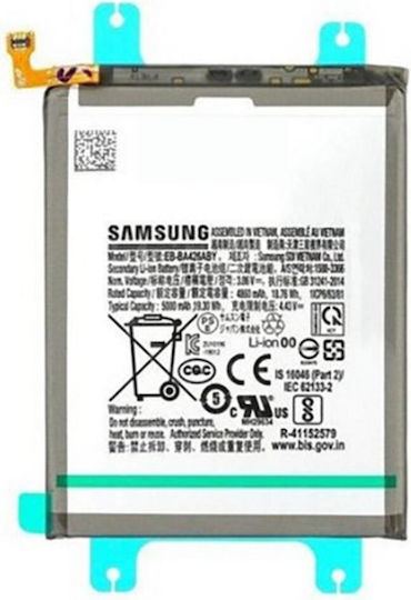 Samsung Replacement Battery 5000mAh for Samsung M52 5G M526