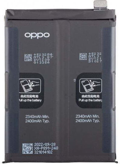 Oppo Μπαταρία Αντικατάστασης 2440mAh για Oppo Find X5