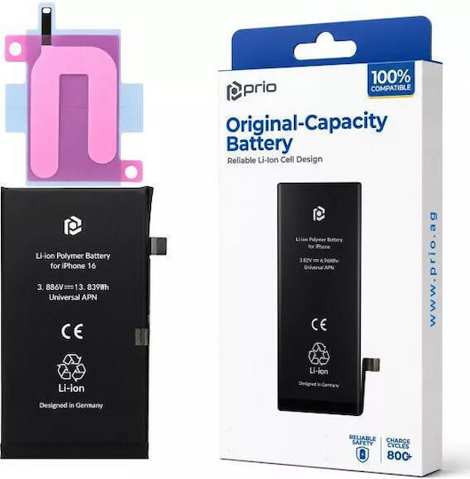 Prio Съвместима Батерия За Смяна 3561mAh За Apple iPhone 16